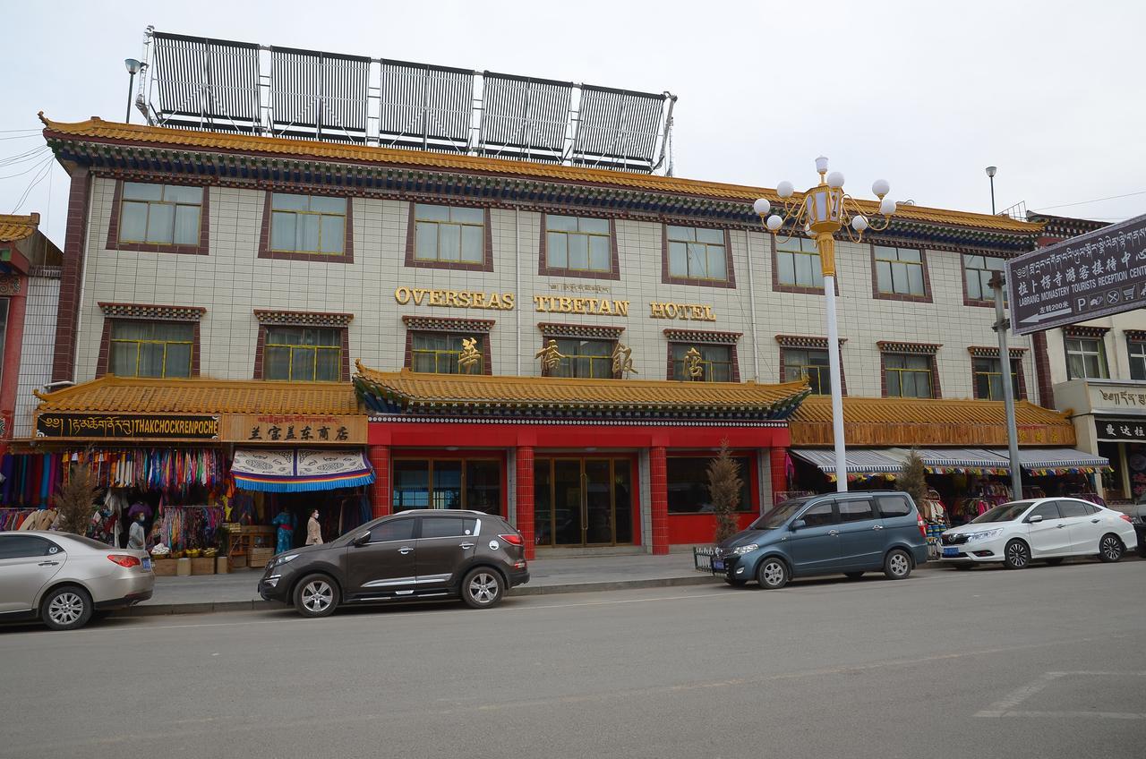 Overseas Tibetan Hotel Xiahe Exteriér fotografie